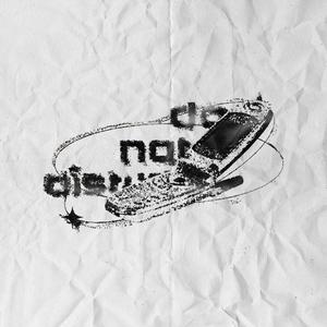do not disturb (feat. scarch)
