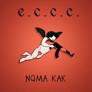 Nqma Kak (Explicit)