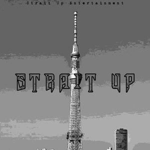 Strait Up Entertainment - Trapverse (Explicit)