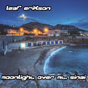 Dreamin' on a '64 (Explicit)