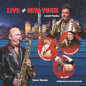 New Orleans Blues (feat. Aleksandra Mogilevich & Ray Parker)