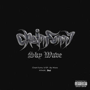 Get move (feat. Dil Broz, A-fine & ZENIM) (Explicit)