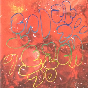 Improvisation PerfomanceⅡ[CD Only](즉흥 퍼포먼스Ⅱ)