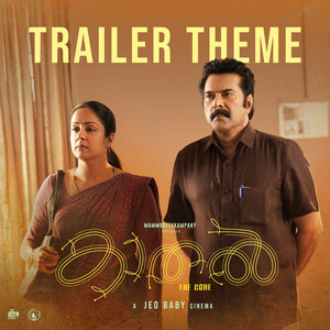 Kaathal - The Core (From 