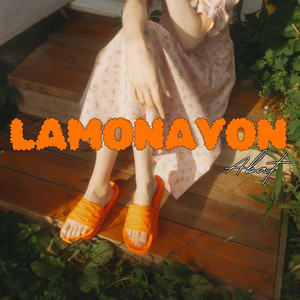 Lamonayon (Explicit)