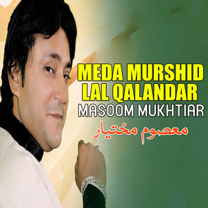 Meda Murshid Lal Qalandar