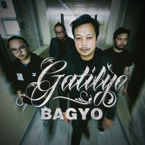 Bagyo