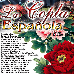 Lejos De EspañA