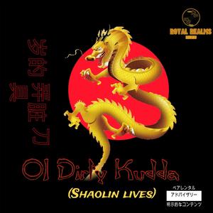 Kings Of The League (feat. Ghostface Killah & Badidea) (Explicit)