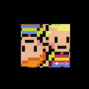 だれかさんのおもいで (在谁的回忆里)