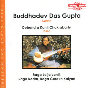 Raga Gorakh Kalyan: Fast Gat in Tintala