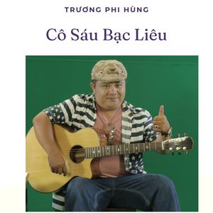 Cô Sáu Bạc Liêu