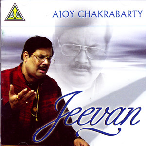 Jeevan