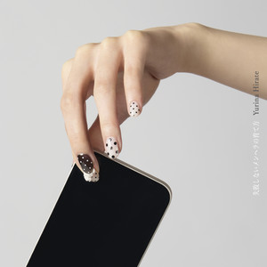 失敗しないメンヘラの育て方 (The Foolproof Way to Raise a Menhera)