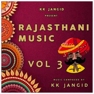 Rajasthani Music, Vol. 3 (Explicit)