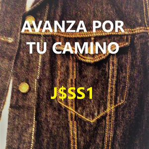 Avanza Por Tu Camino