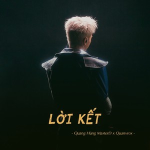 Lời Kết (Speedup)