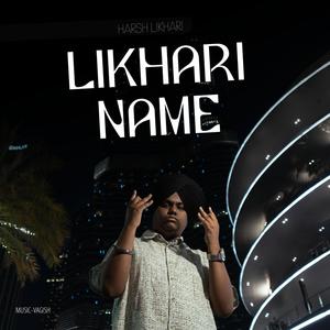 Likhari Name (Explicit)