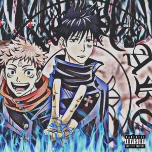 No Trace (Explicit)