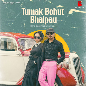 Tumak Bohut Bhalpau