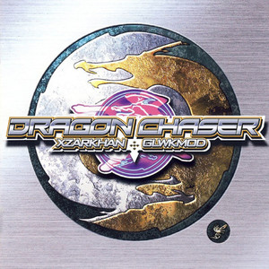 Dragon Chaser (Explicit)