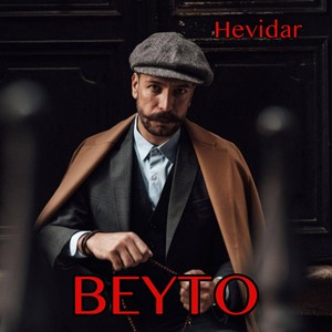 Hevidar