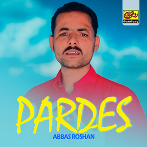 Pardes - Single