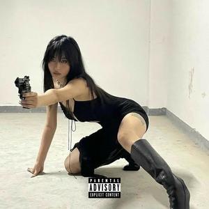 Purple Lamb (Explicit)