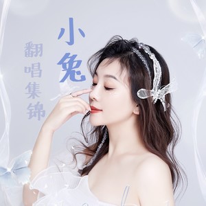 一首深情的歌