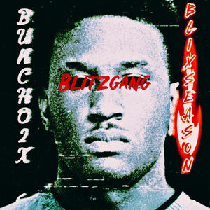 Swang da stick (Explicit)