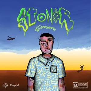 Bi Kool (feat. Pedro Lyricko) (Explicit)