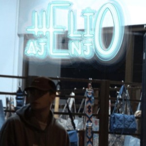 HELIO (Explicit)