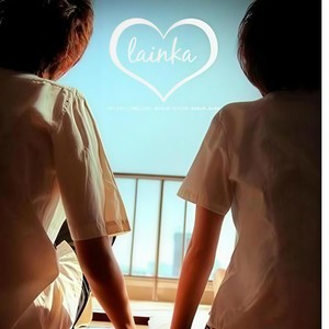 你到底知不知道