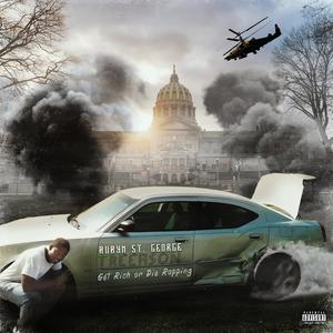 Useless(feat. 84music1) (Explicit)