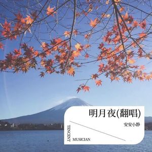 除了梦里再没见过你