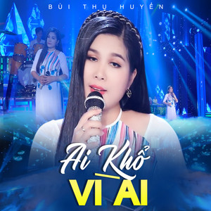 Chuyện Tình Trăng Và Biển