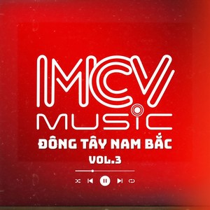 Không dám đâu - Hát với chú ve con