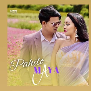 Kamal Khatri - Pahilo Maya (Inst.)