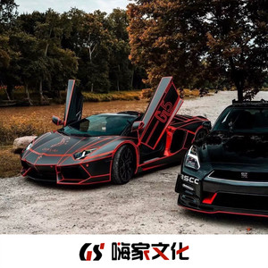 不问归期 (Remix)