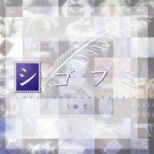 異世界封面