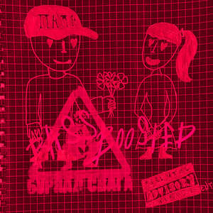 LOVE1 (bass boosted)