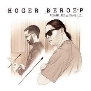 Hoger Beroep (Explicit)