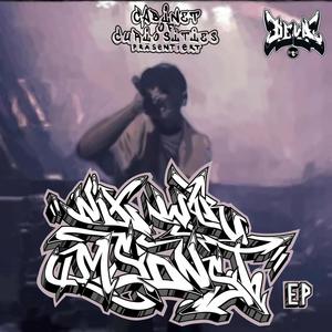 EMINEM (feat. K.S.Kopfsache & Def ILL) (Explicit)