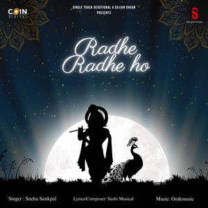Radhe Radhe Ho