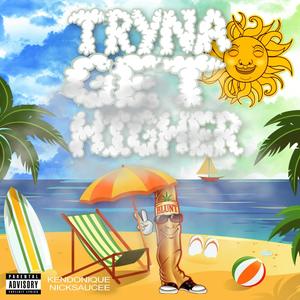 Higher Than Before (Explicit)