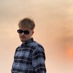 честно говоря (Explicit)