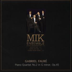 Faure: IV. Allegro Molto (Piano Quartet No. 2 in G Minor, Op. 45 - IV. Allegro Molto