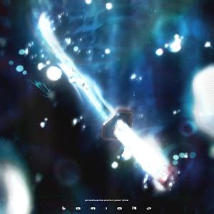 Imerso | Giyu Tomioka