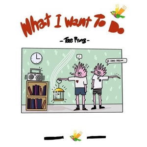 하고 싶은 건 (Feat. Taekaeheke) (What I want to do is) (想做的事情)