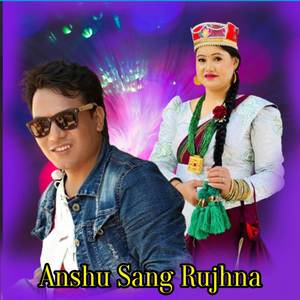 Anshu Sange (Female Version)